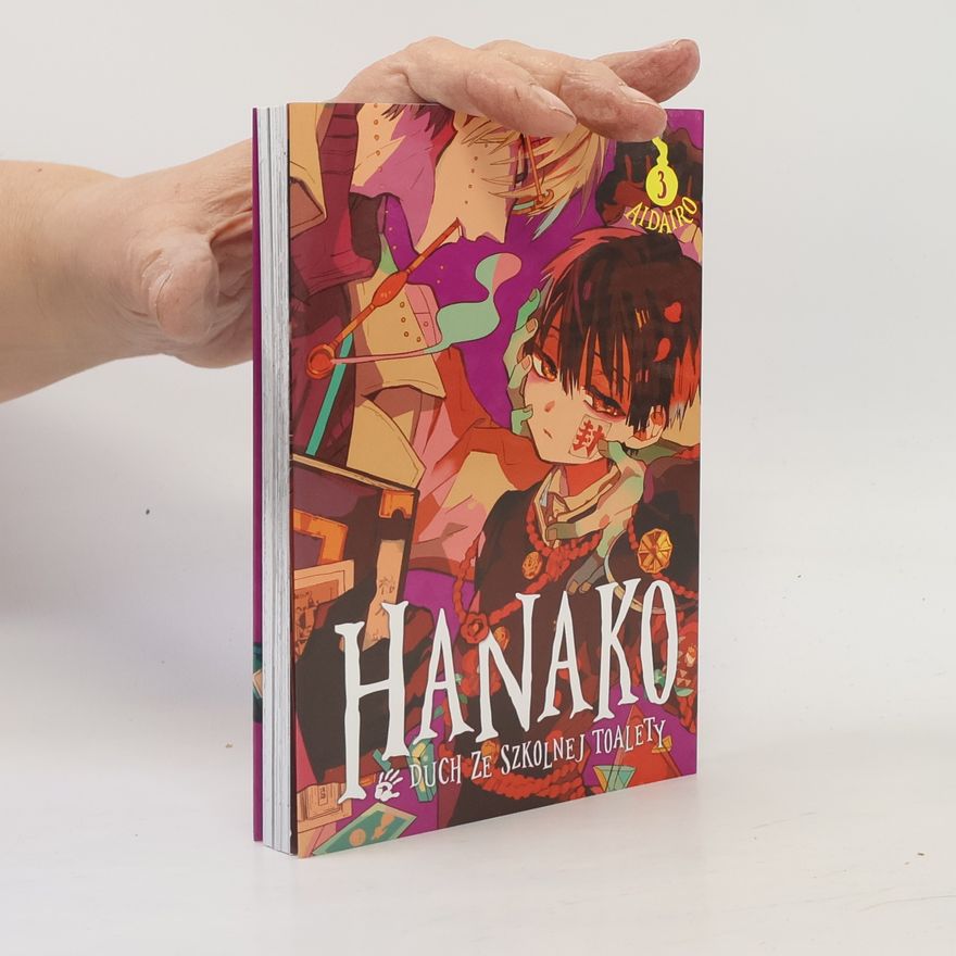 AidaIro Hanako
