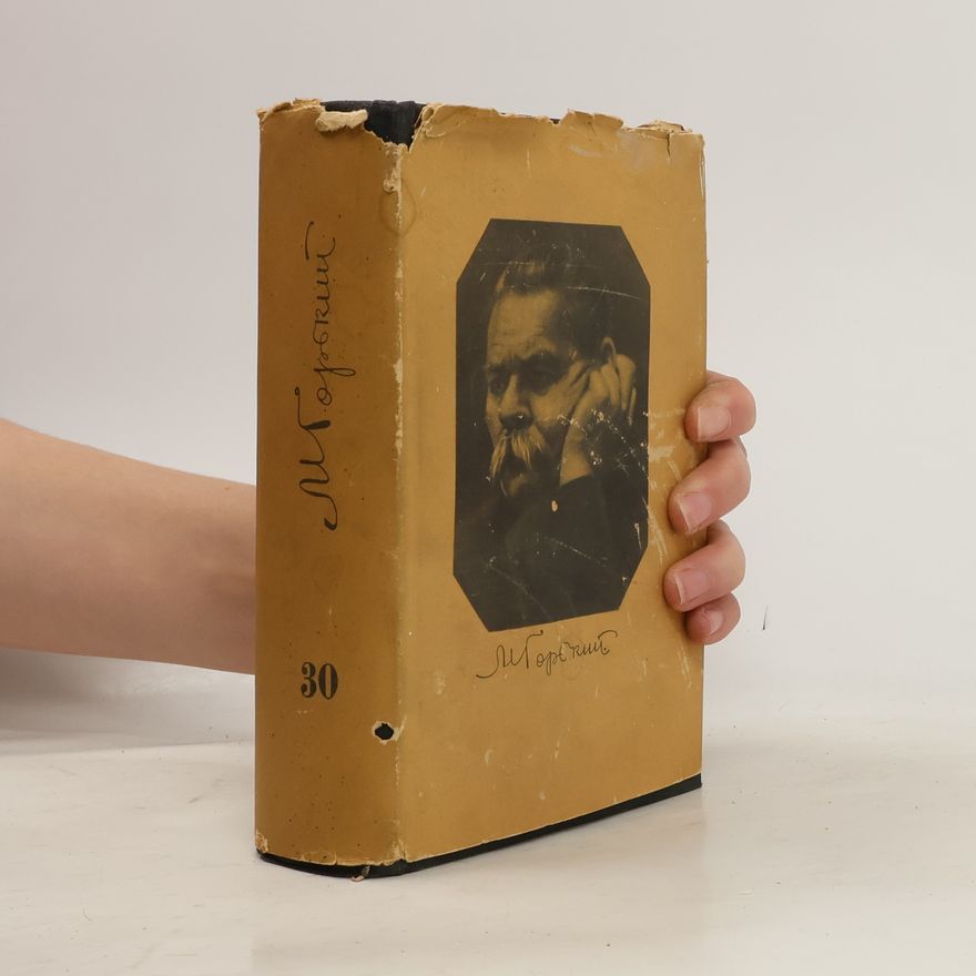 Maxim Gorkij Собрание сочинений 30