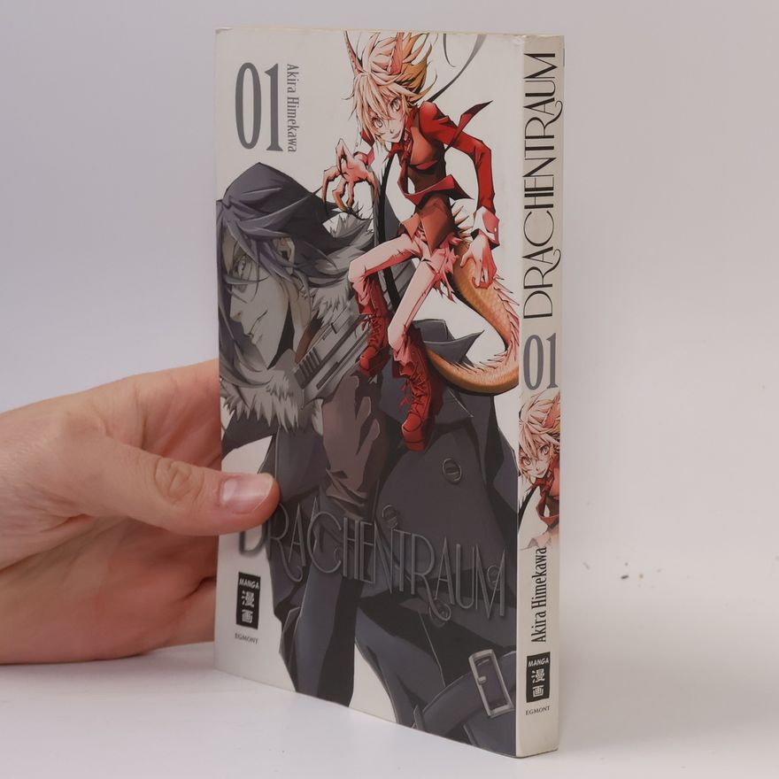 Akira Himekawa Drachentraum 1