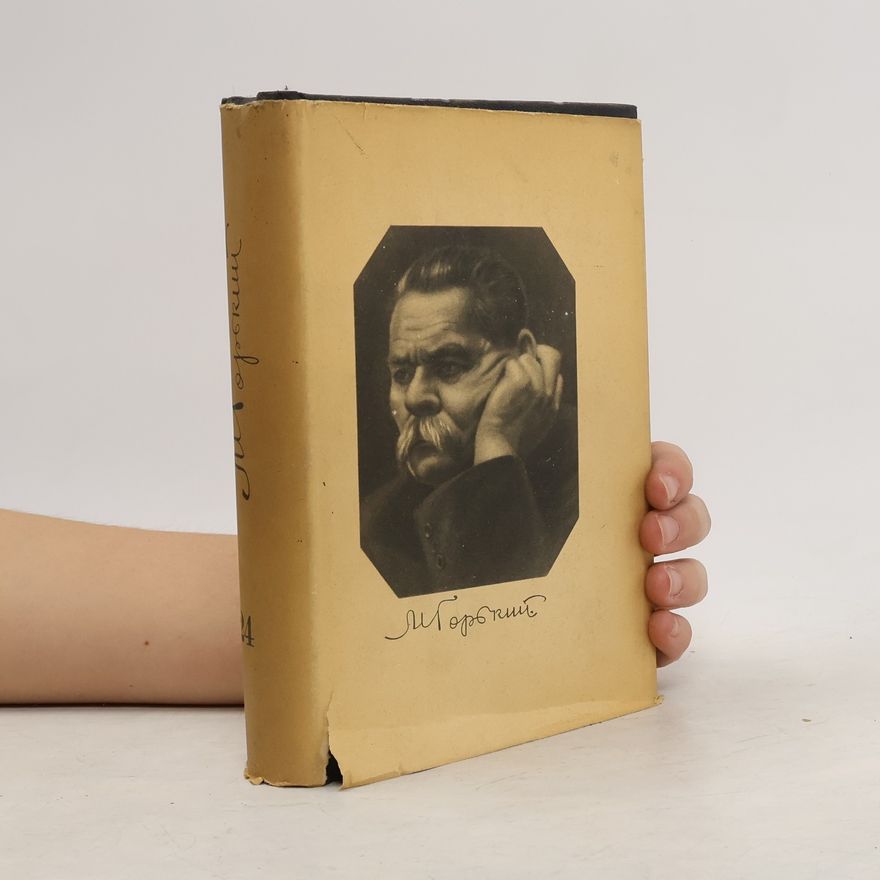 Maxim Gorkij Собрание сочинений 24