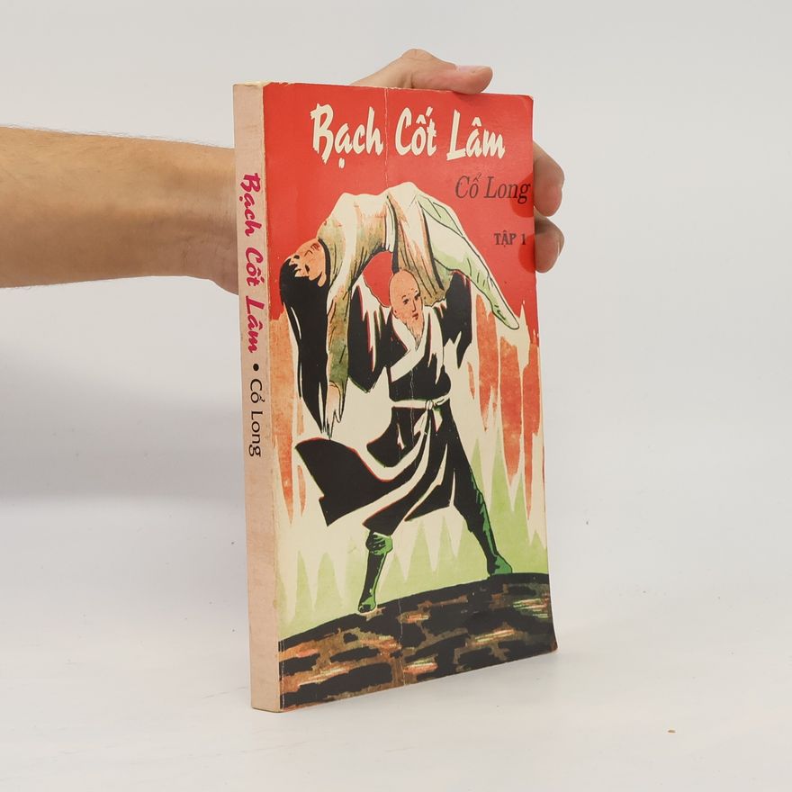 Cổ Long Bạch Cốt Lâm 1