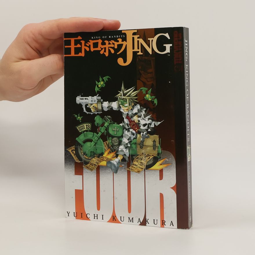 Yuichi Kumakura Jing: King of Bandits - 4: Jing