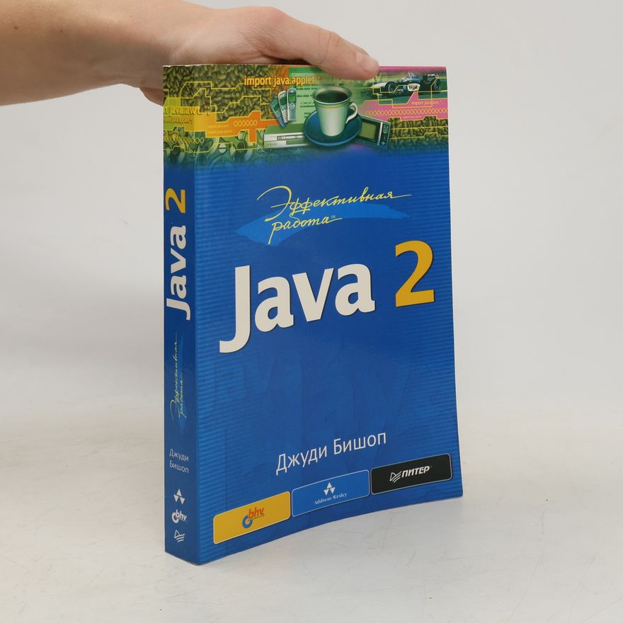 Judy Bishop Java 2