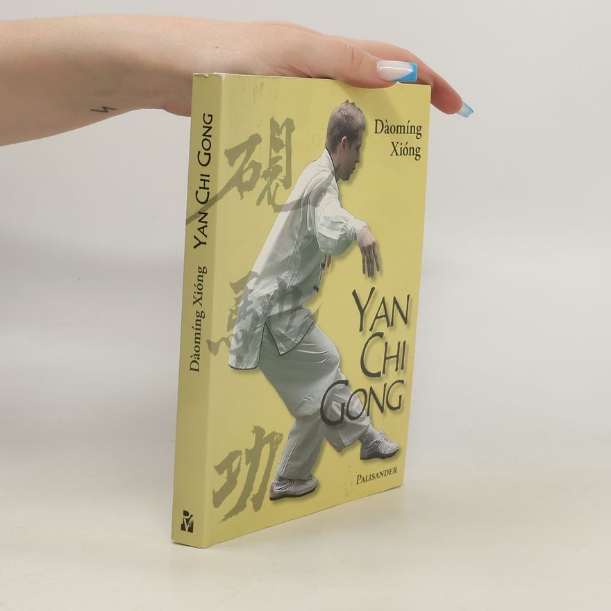 Daoming Xiong Yan Chi Gong