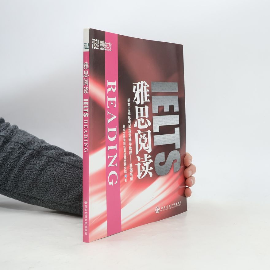 新东方教育科技集团雅思研究院 IELTS Reading