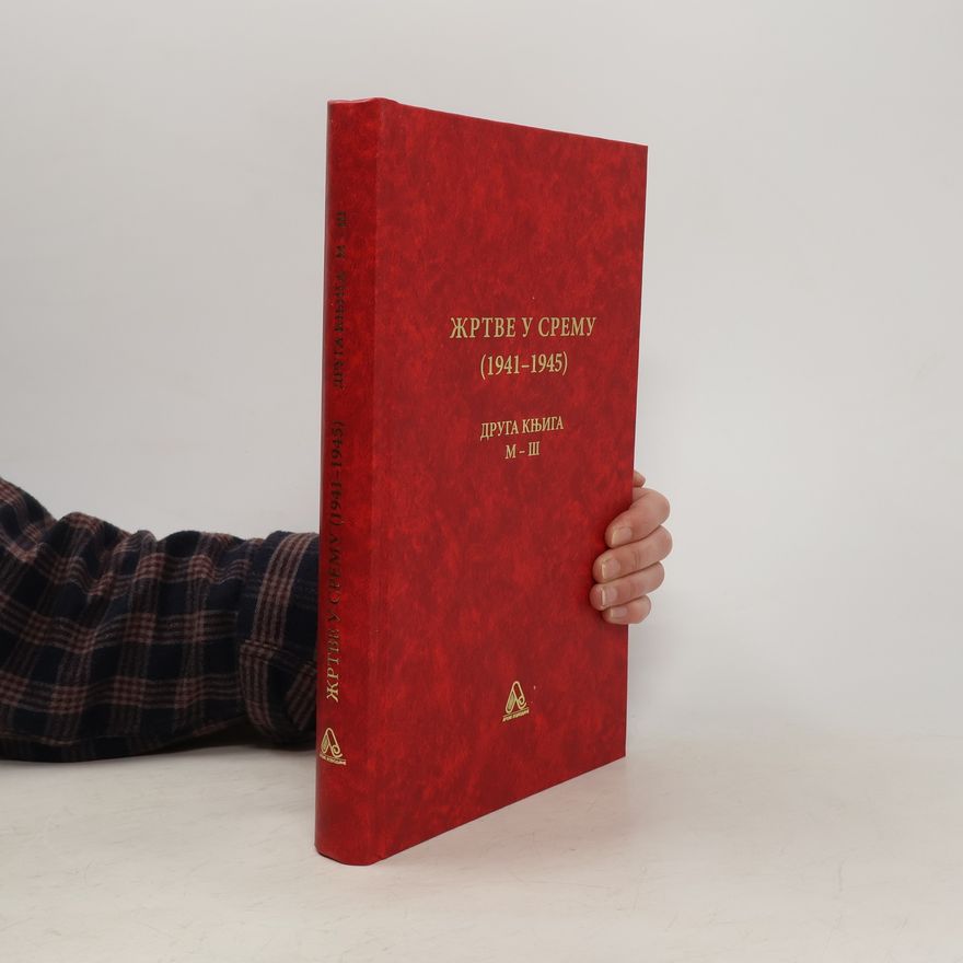 Various authors Жртве у Срему (1941-1945)