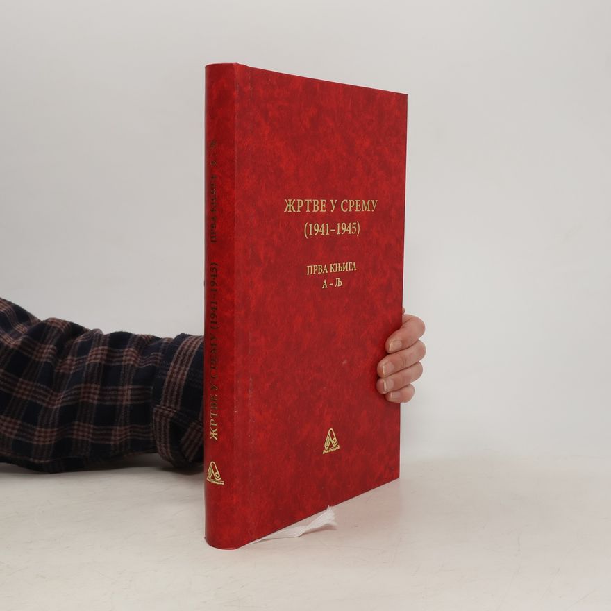 Autorenkollektiv Жртве у Срему (1941-1945)