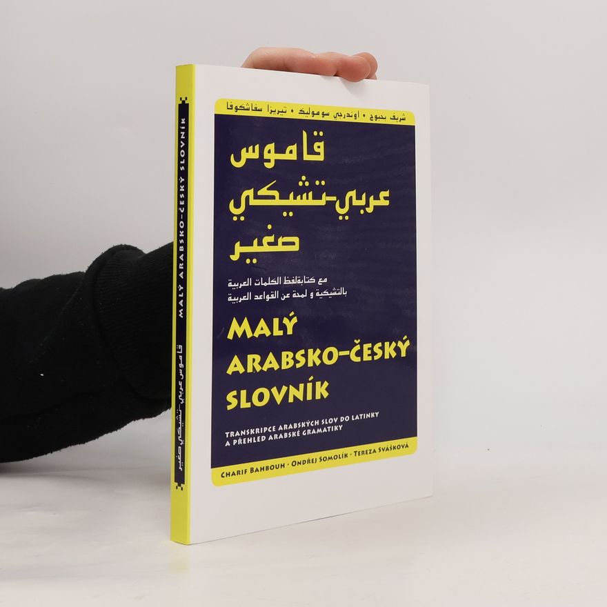 Ondřej Somolík Malý arabsko-český slovník