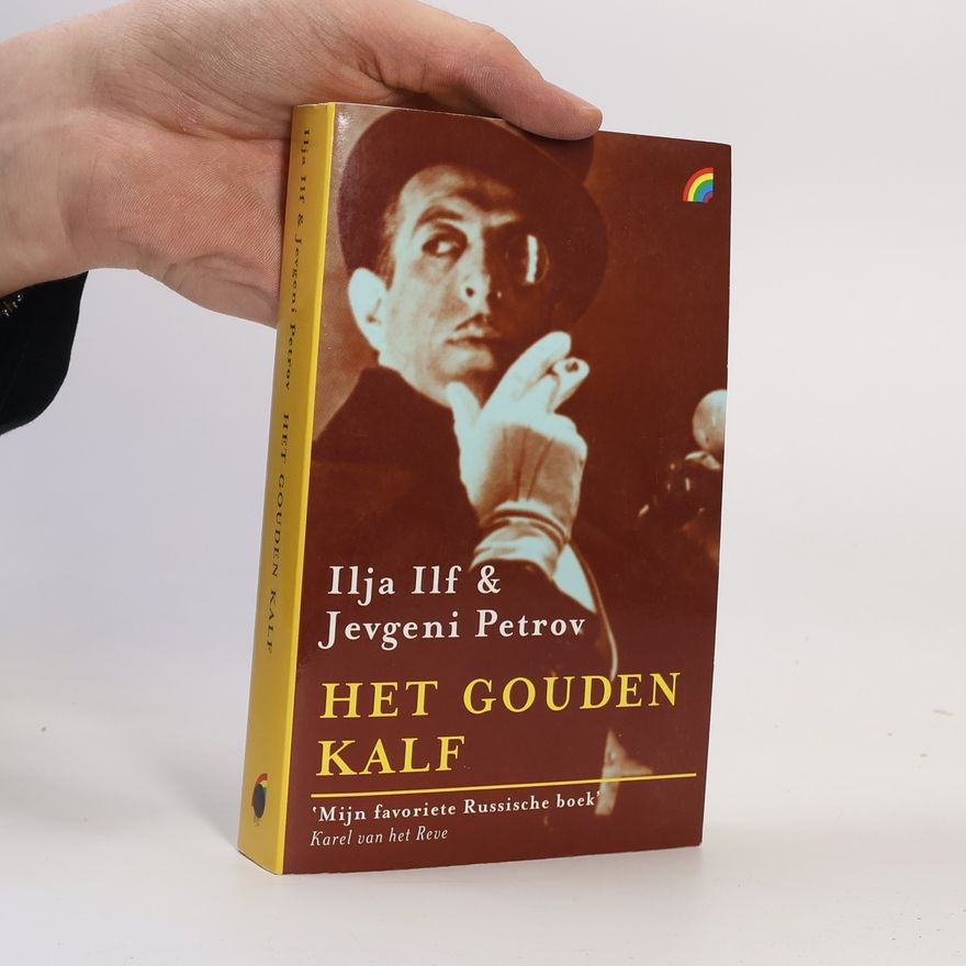 Jevgenij Petrovič Petrov Rainbow pocketboeken - 832: Het gouden kalf / druk heruitgave