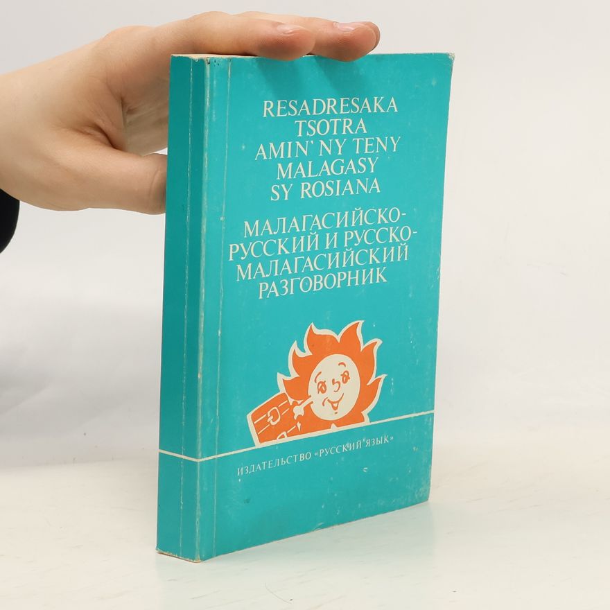 Kolektiv autorů Малагасийско-русский и русско-малагасийский разговорник