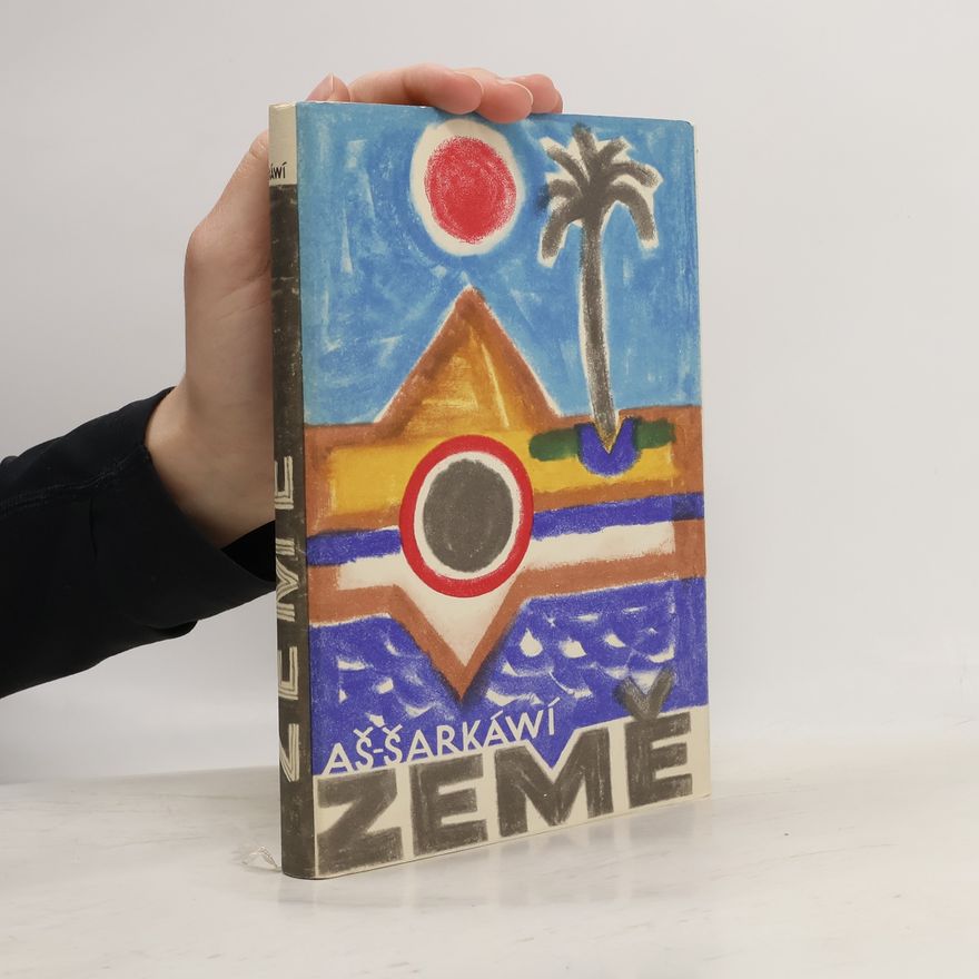 Aš Šarkáwí Země