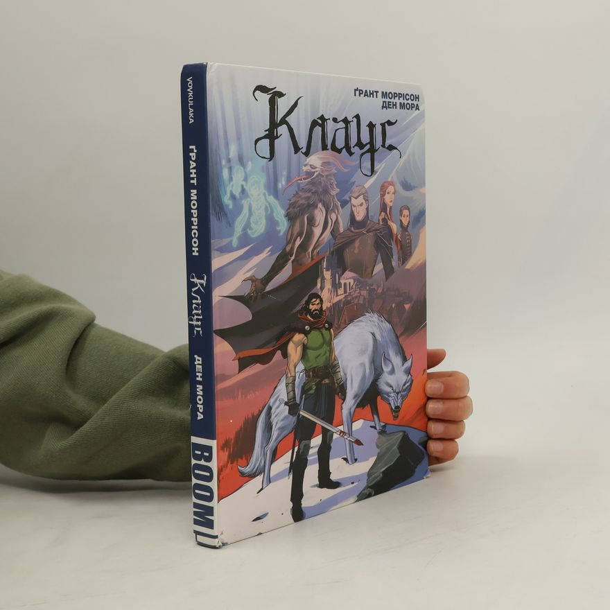 Grant Morrison Клаус