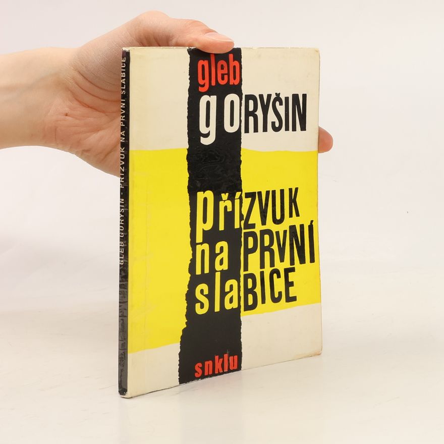 Jiří Zuzánek Přízvuk na první slabice