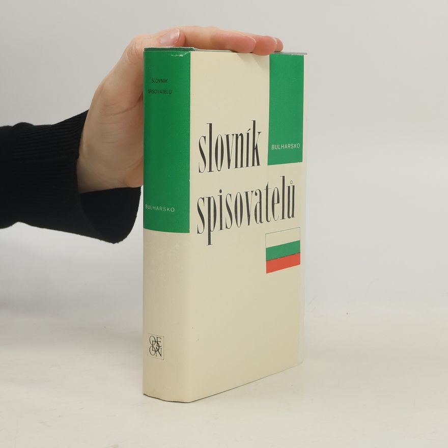 Ivan Dorovský Slovník spisovatelů. Bulharsko