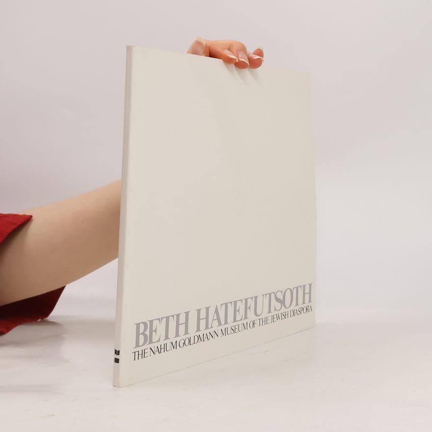 Auteurscollectief Beth Hatefutsoth