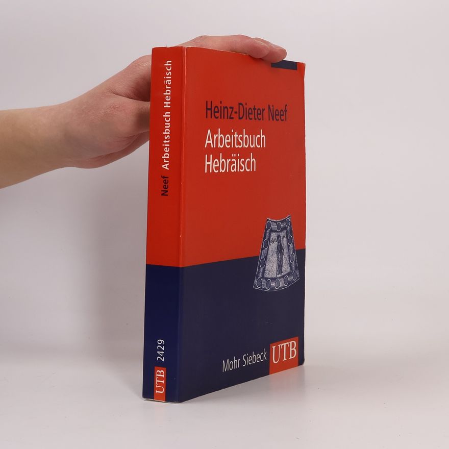 Heinz Dieter Neef Arbeitsbuch Hebräisch