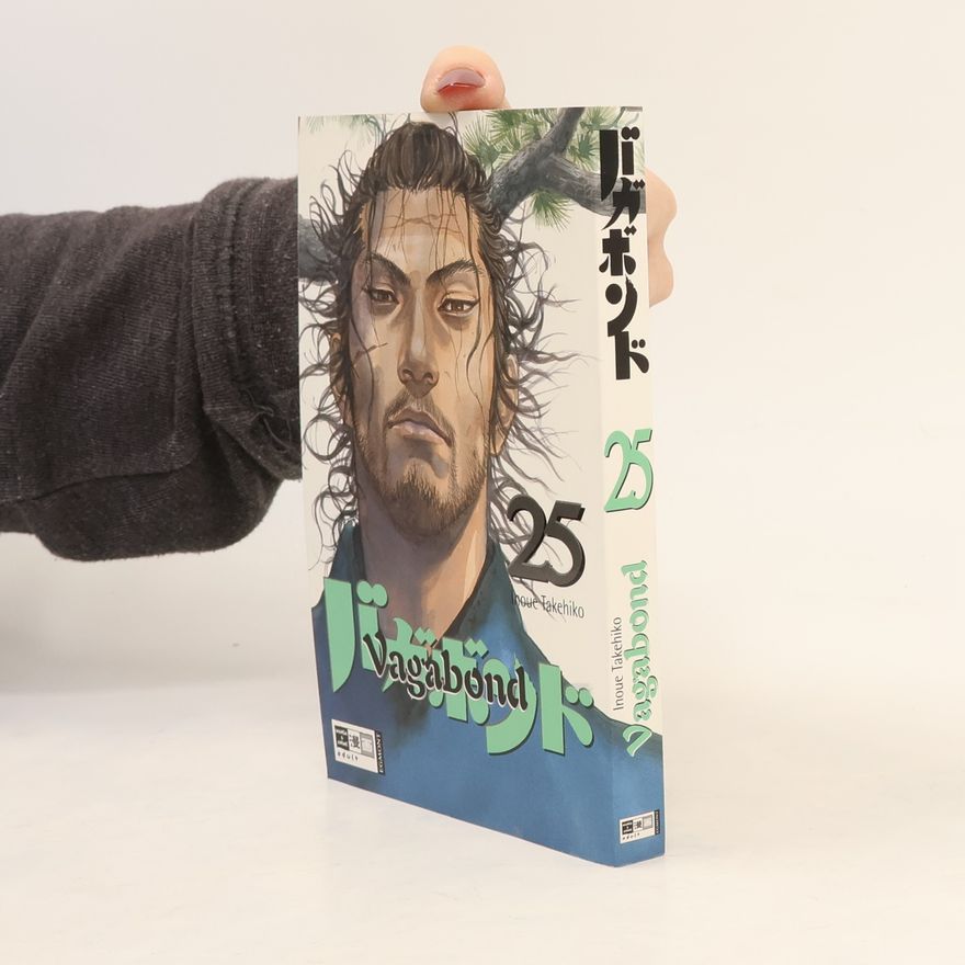 Takehiko Inoue Vagabond 25