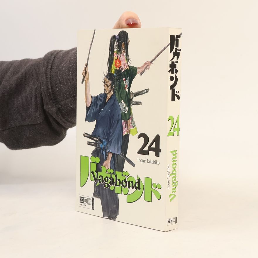 Takehiko Inoue Vagabond 24