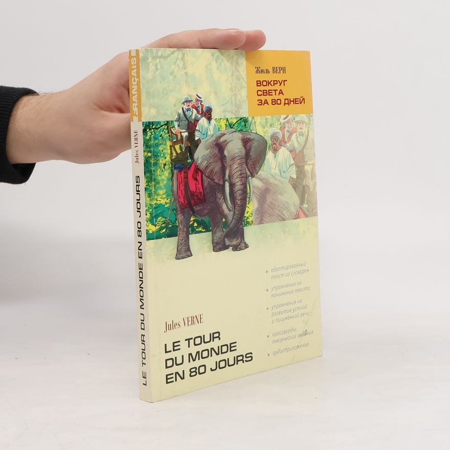 Jules Verne Le tour du monde en 80 jours