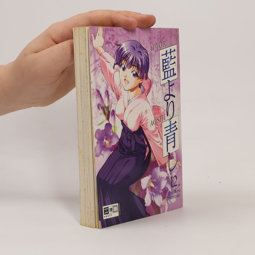 Ko Fumizuki Ai Yori Aoshi - 12: Ai-Yori-Aoshi
