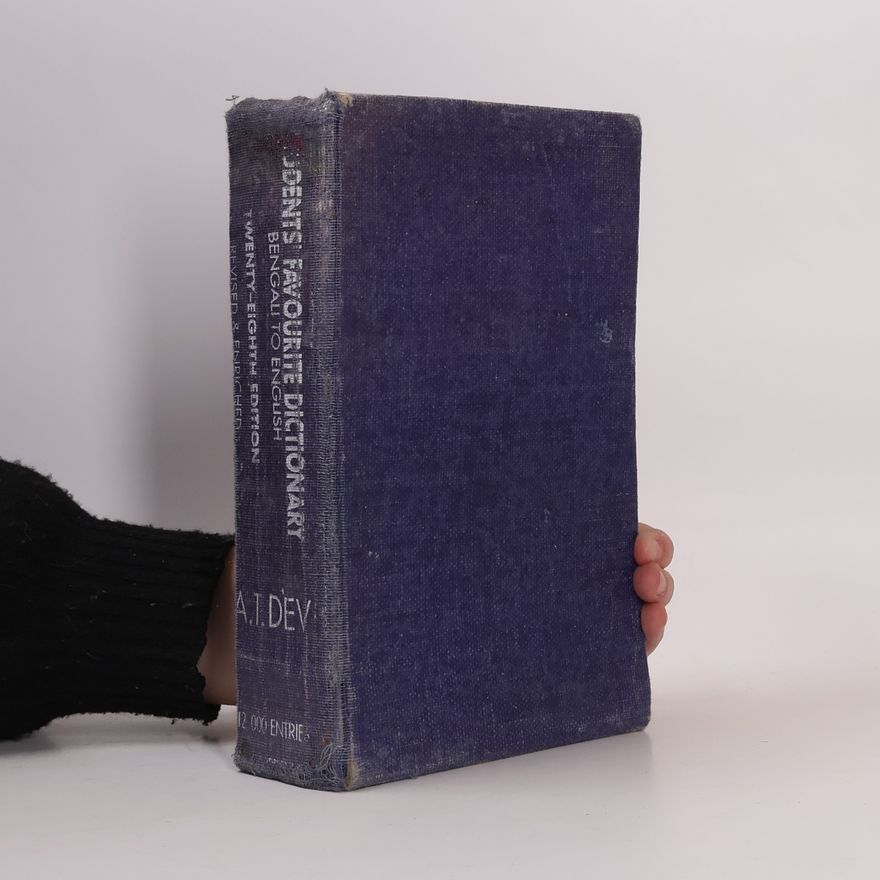 Various authors Student's Favourite Dictionary