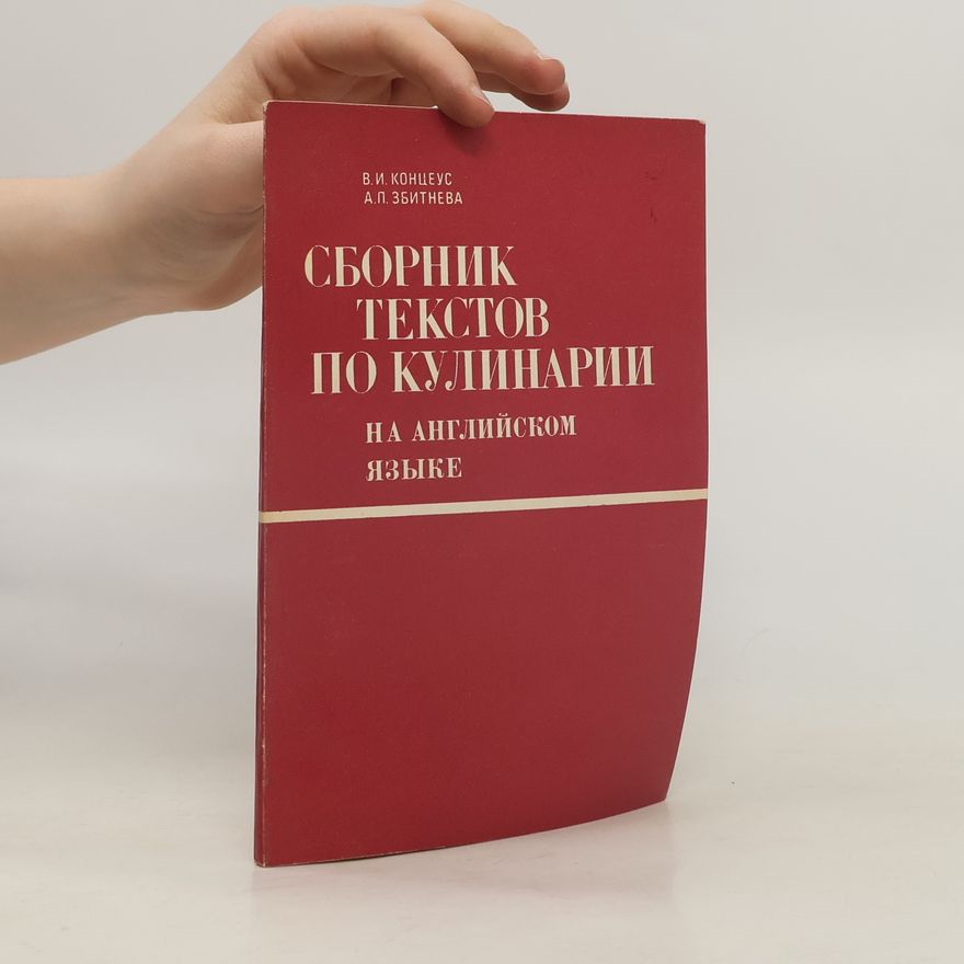 Kolektív autorov Сборник текстов по кулинарии на английском языке