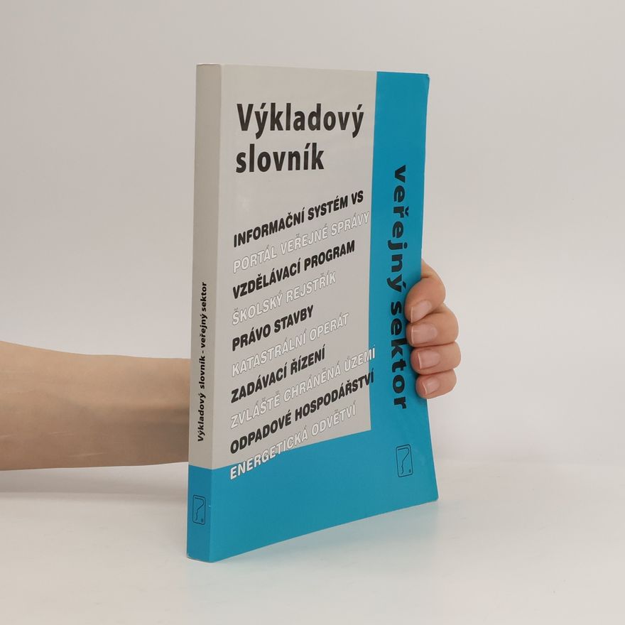 Various authors Výkladový slovník veřejný sektor