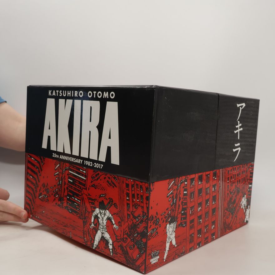 Katsuhiro Ōtomo Akira