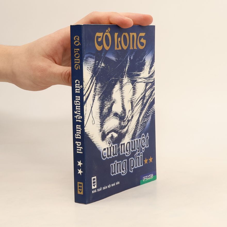 Cổ Long Cửu Nguyệt Ưng Phi