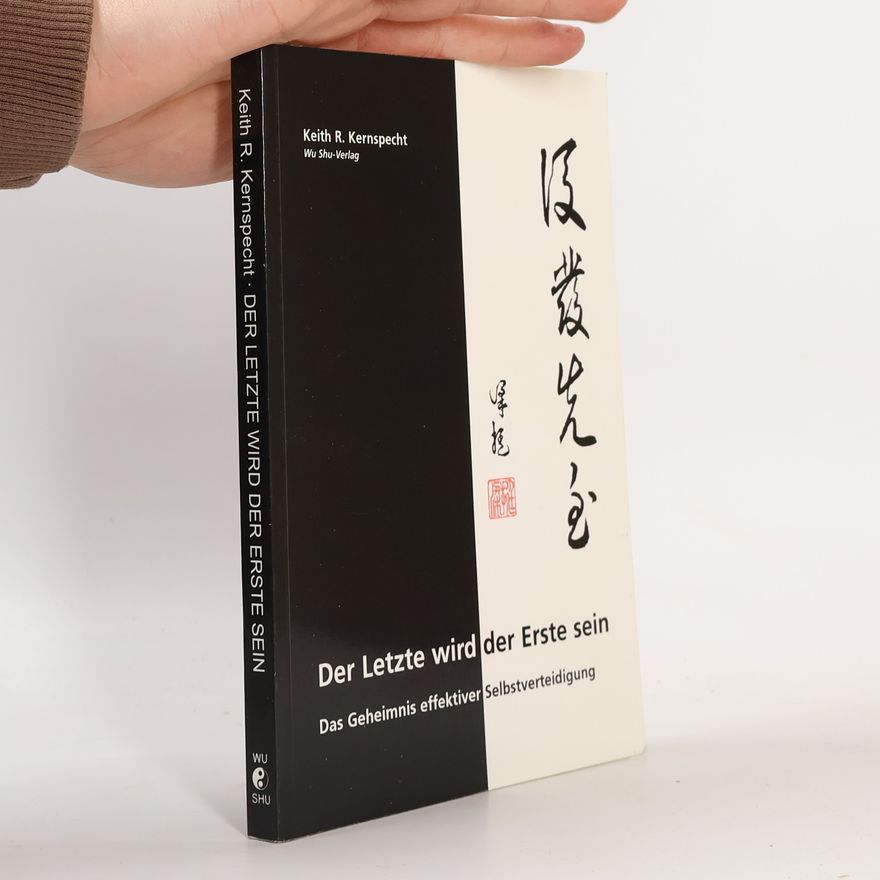 Keith R. Kernspecht Vom Zweikampf