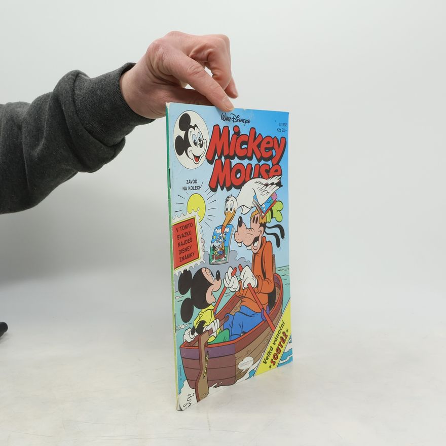 Walt Disney Mickey Mouse 7/1992