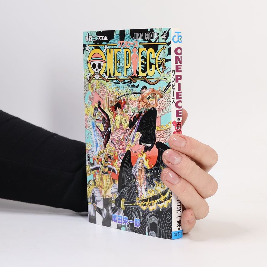 Eiichiro Oda ONE PIECE