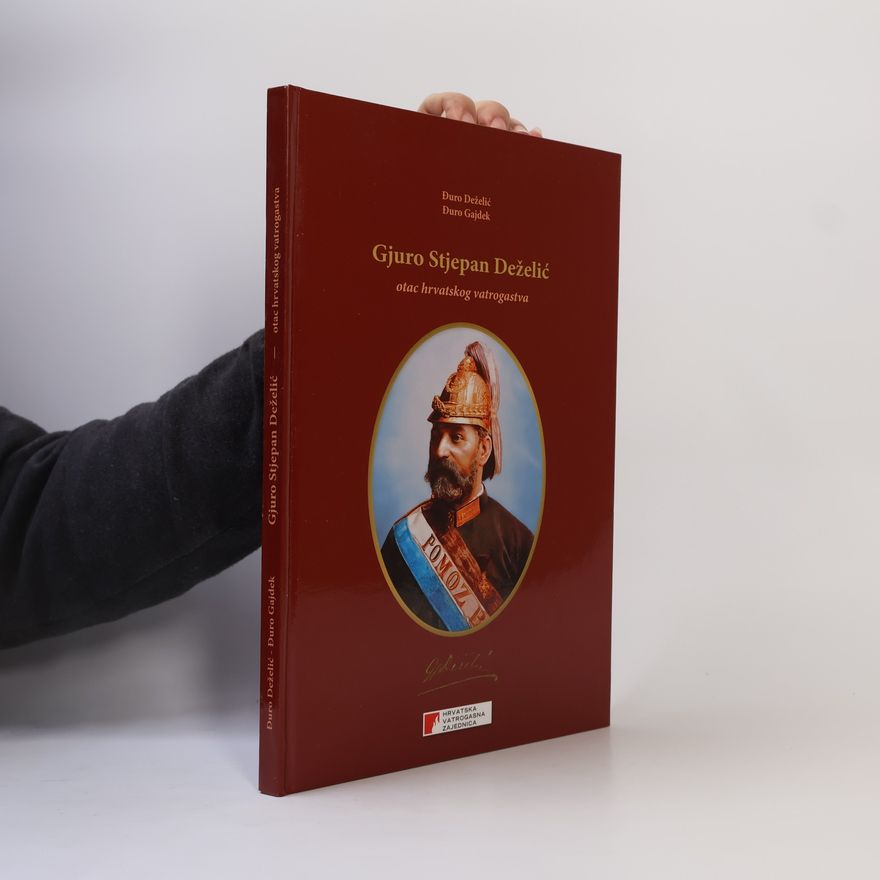 Đuro Deželić Gjuro Stjepan Deželić