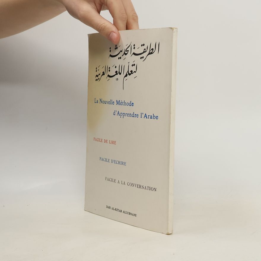 AA.VV. La nouvelle méthode d'Apprendre l'Arabe