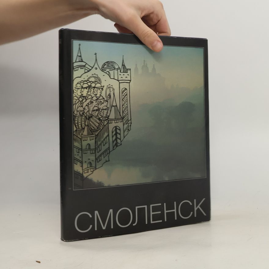 Auteurscollectief Смоленск