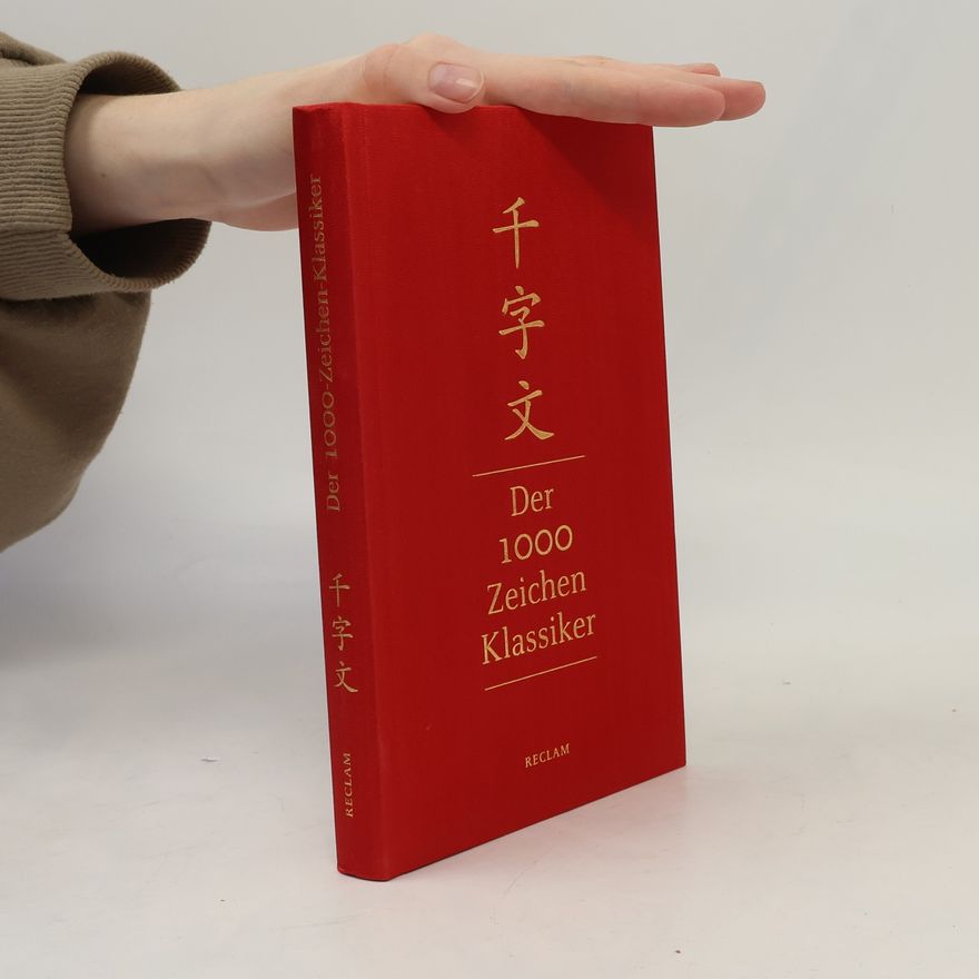 Eva Lüdi Kong Qianziwen - Der 1000-Zeichen-Klassiker
