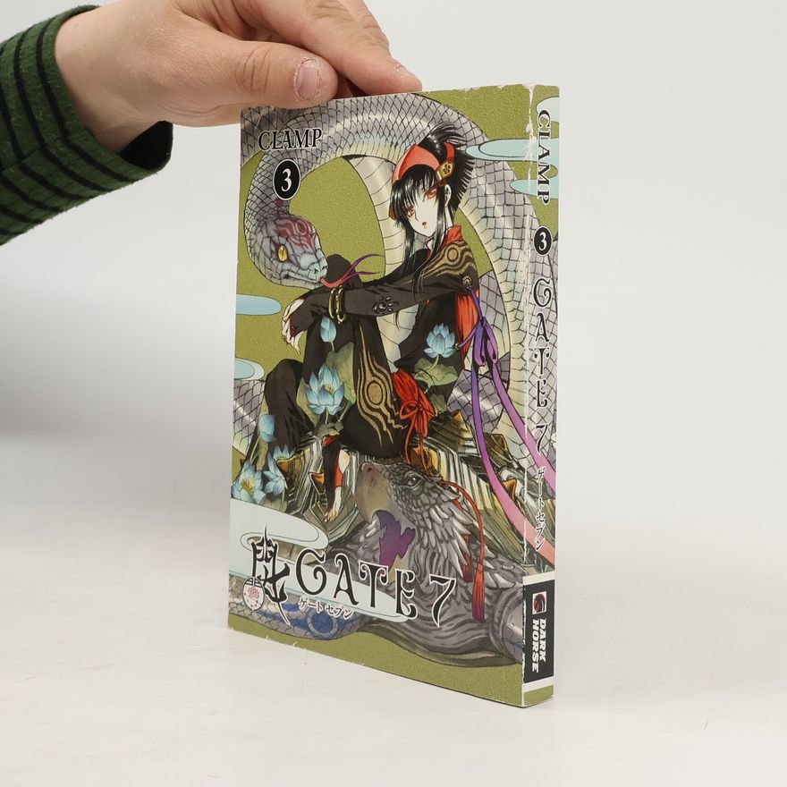 CLAMP Gate 7