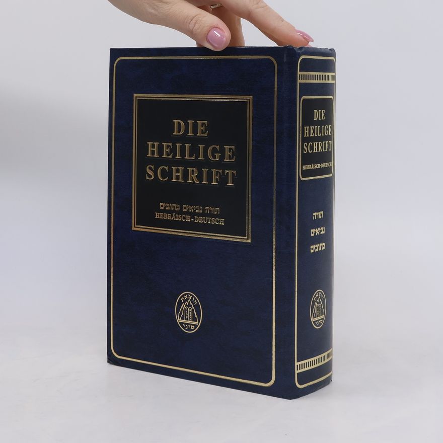 Leopold Zunz Die Heilige Schrift
