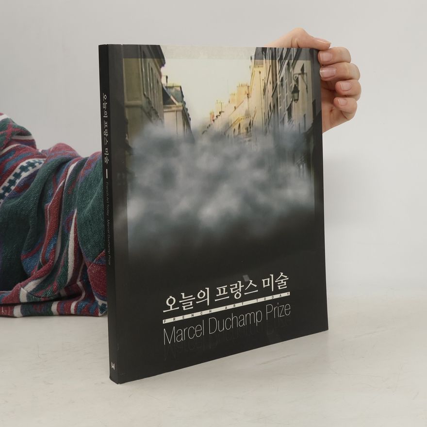 Various authors 오늘의 프랑스 미술. French Art Today