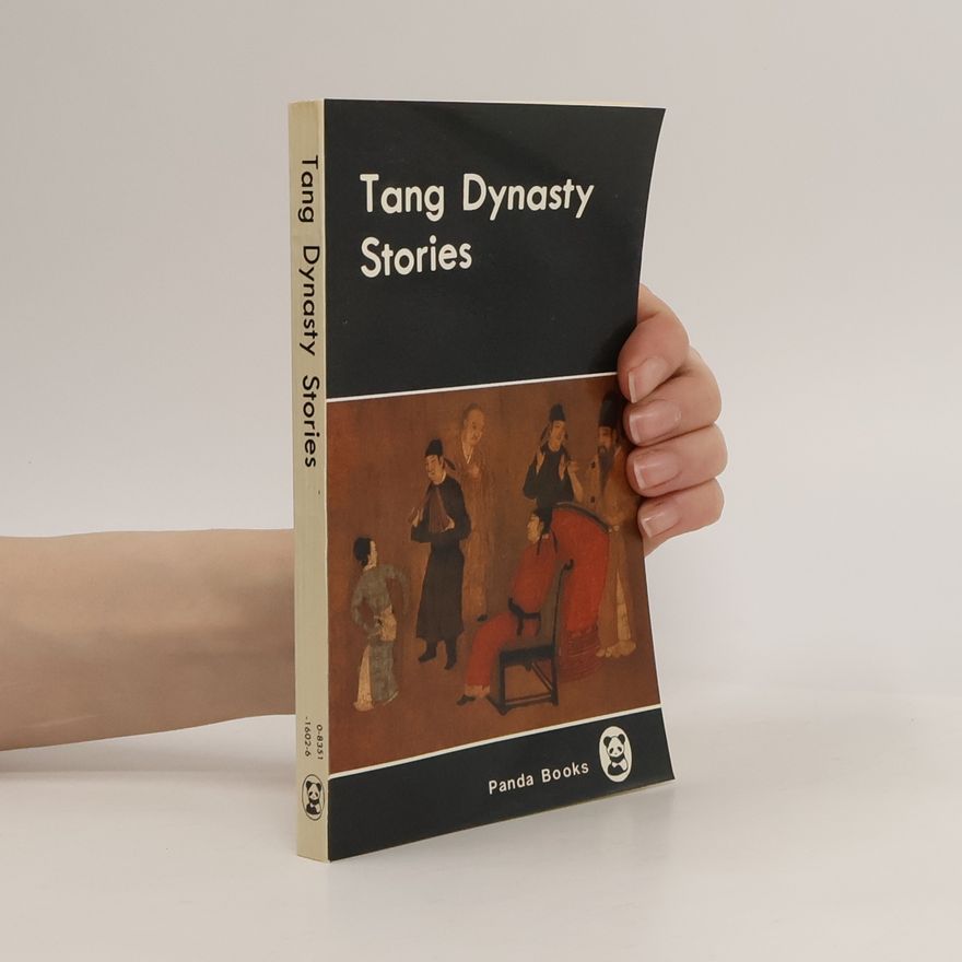 Xianyi Yang Tang Dynasty Stories