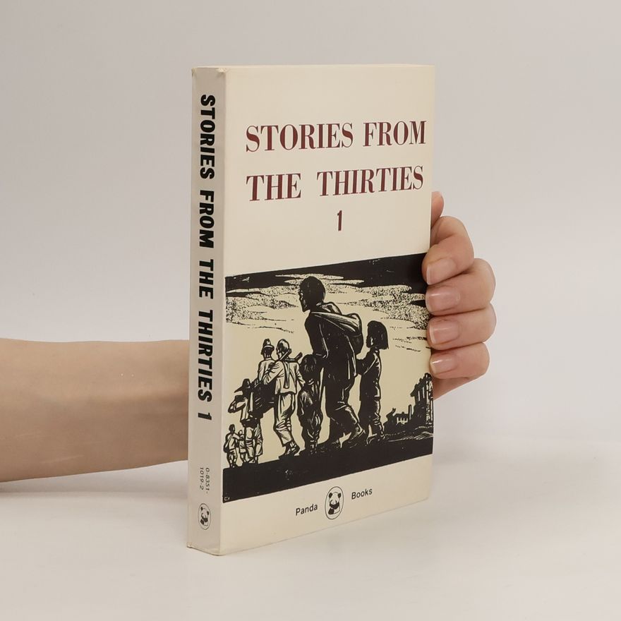 Ye Shengtao Stories From The Thirties