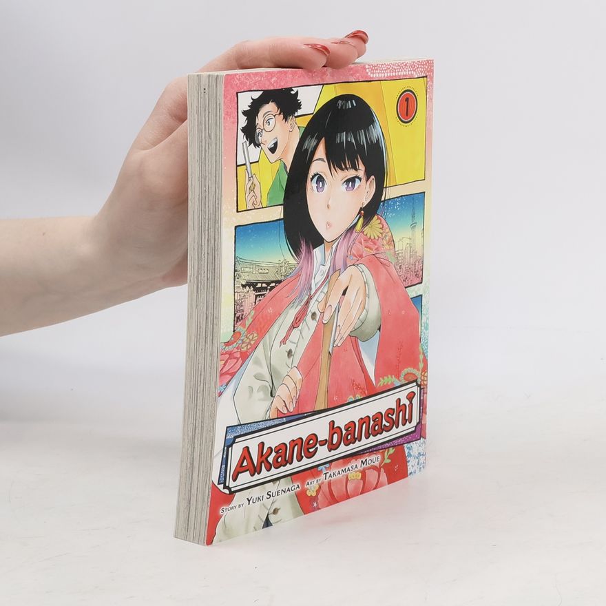 Suenaga Yuki Akane-banashi 1
