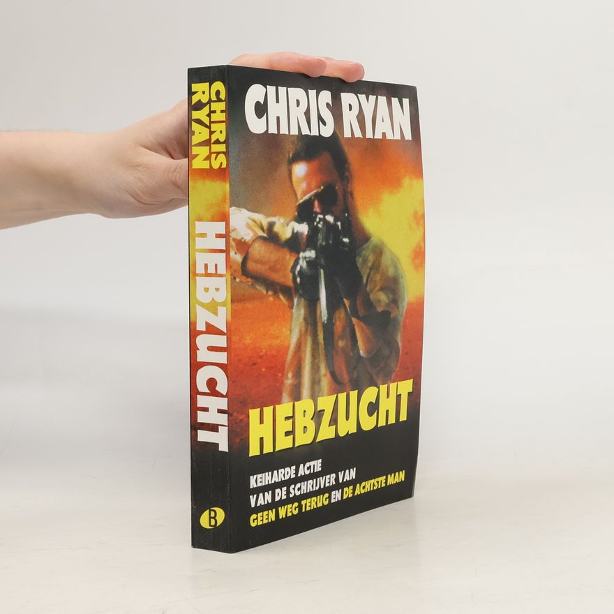 Chris Ryan Hebzucht