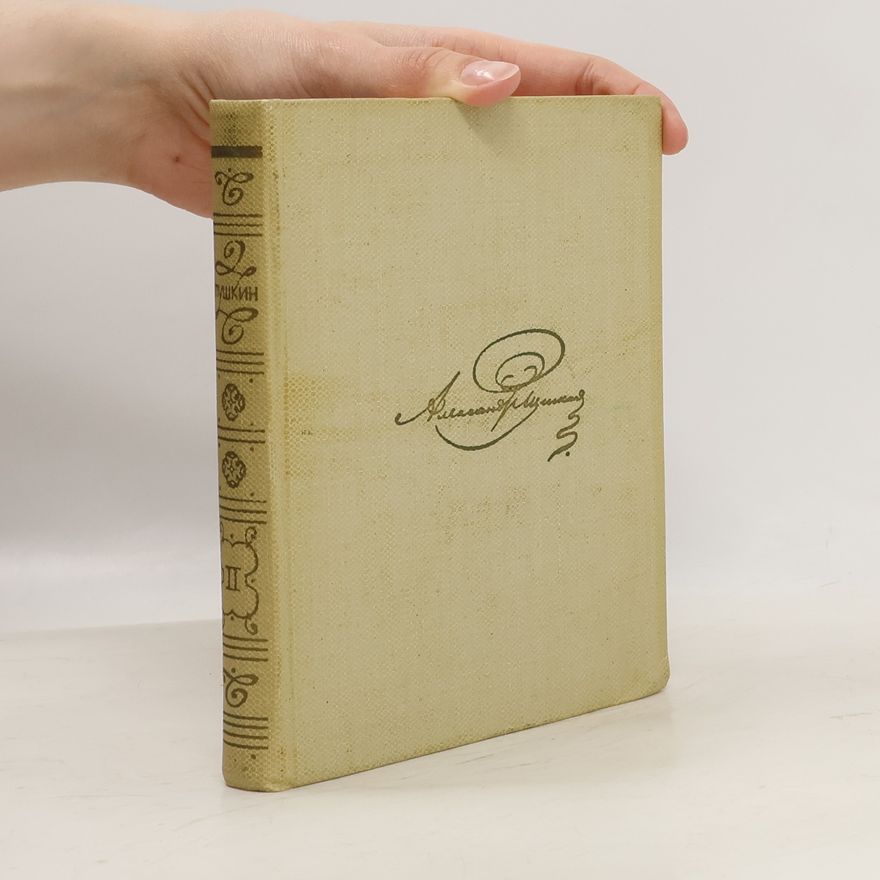 Alexander Pushkin Cтихотворения 1819-1826