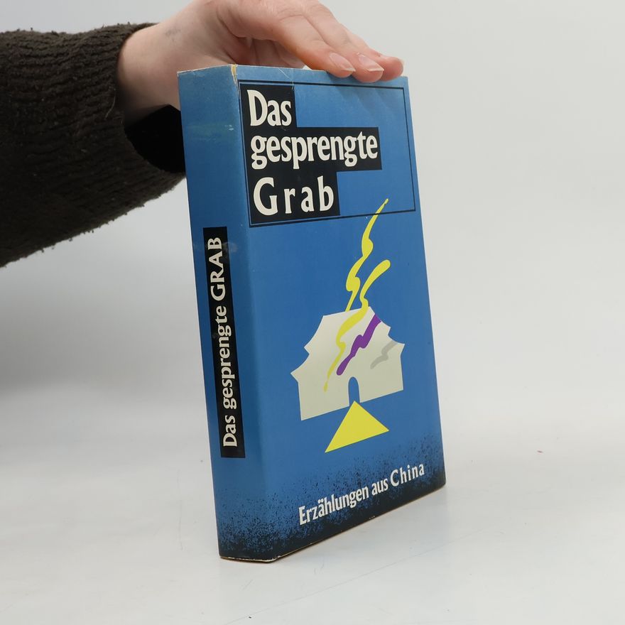 Ernst Schwarz Das gesprengte Grab