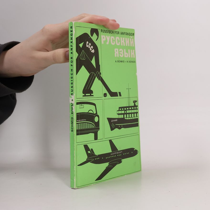 AA.VV. русский язык. Russkij jazyk