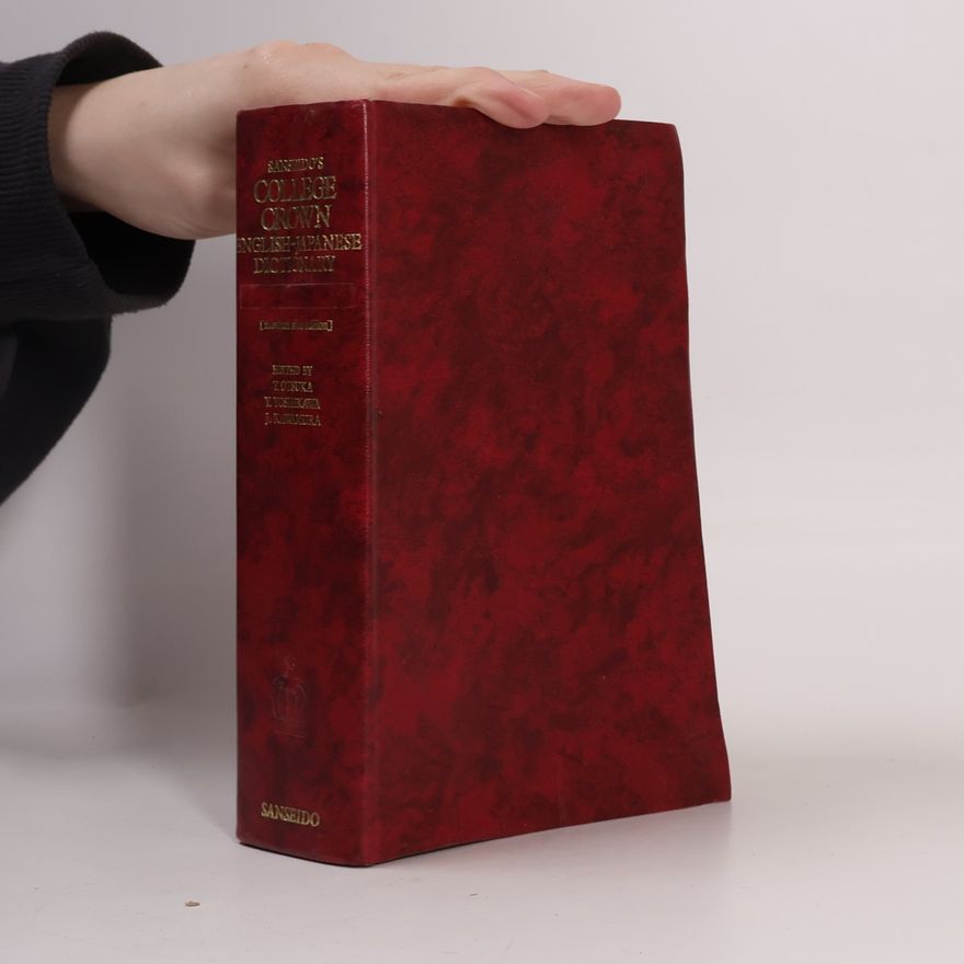 Collectif d'auteurs Sanseido's College Crown English-Japanese Dictionary.