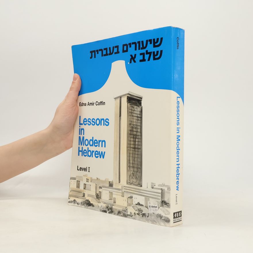 Edna Amir Coffin Lessons in Modern Hebrew