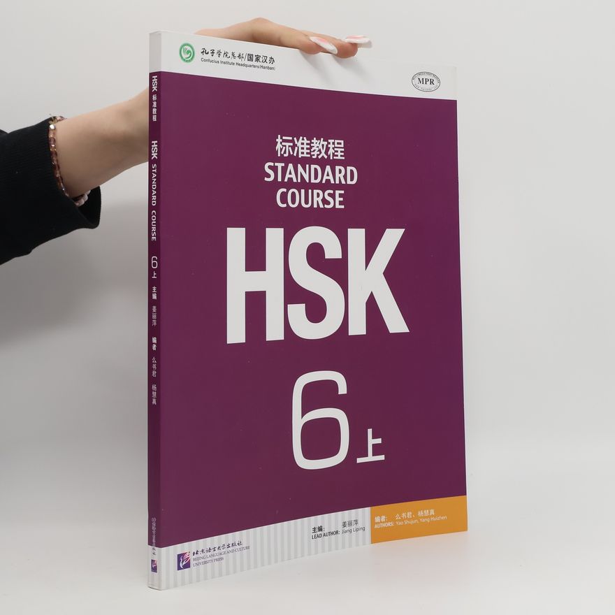 Shujun Yao HSK standard course 6A