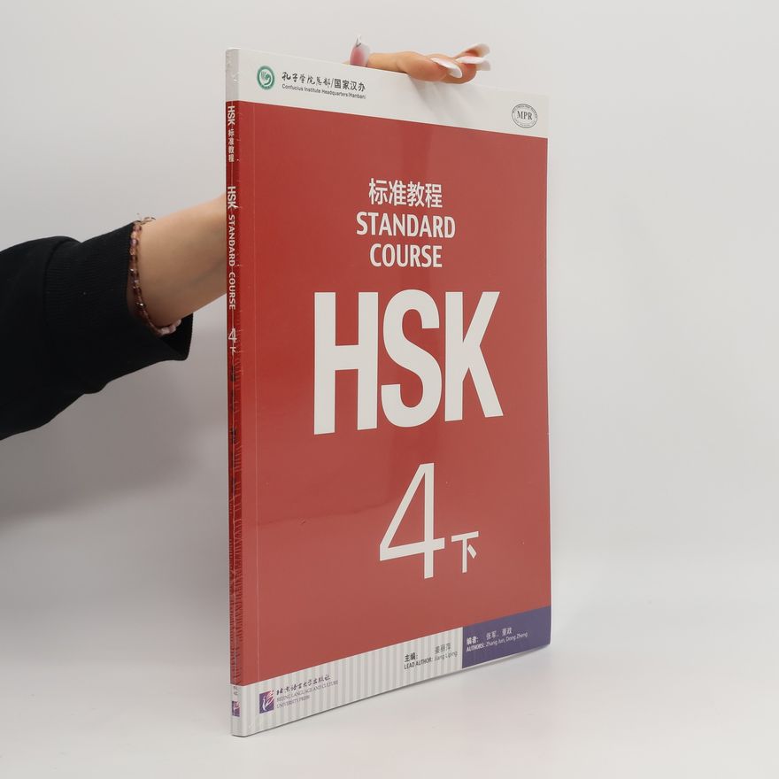 Zheng Dong HSK standard course 4